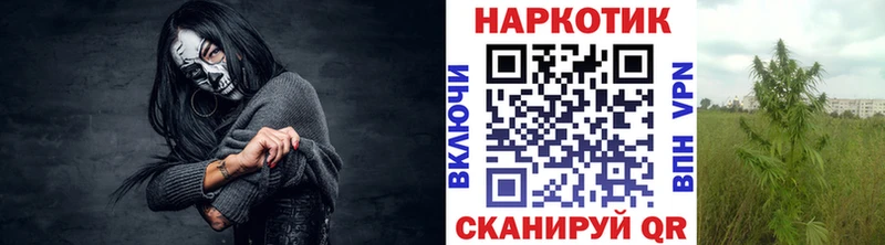 Купить наркотик Димитровград АМФЕТАМИН  Мефедрон  Гашиш  Марихуана  COCAIN  A PVP 