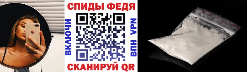мега tor  как найти закладки  Димитровград  АМФ 97% 