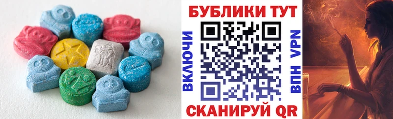 ЭКСТАЗИ louis Vuitton omg как войти Димитровград