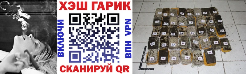 ГАШ индика сатива  Димитровград 