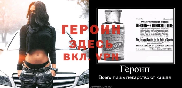 МДПВ Зеленодольск