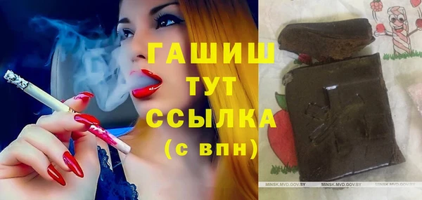 не бодяженный Заволжье