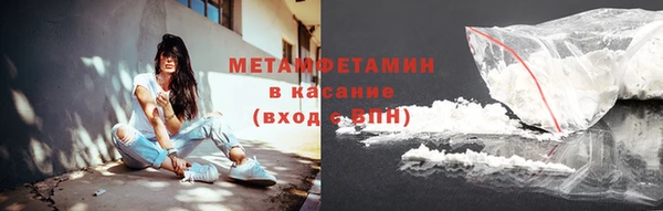 не бодяженный Заволжье