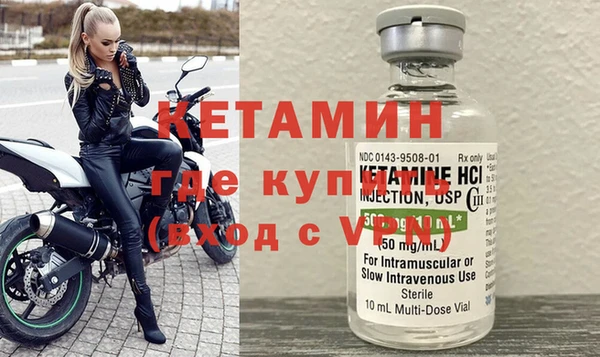 марихуана Заводоуковск