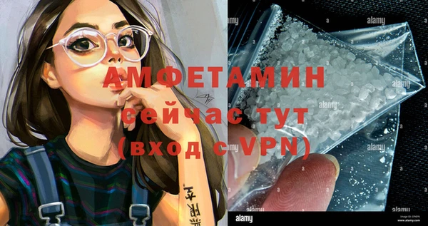 не бодяженный Заволжье