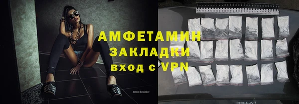 не бодяженный Заволжье