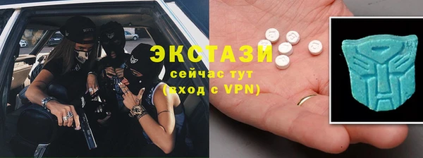кокаин премиум Заволжск