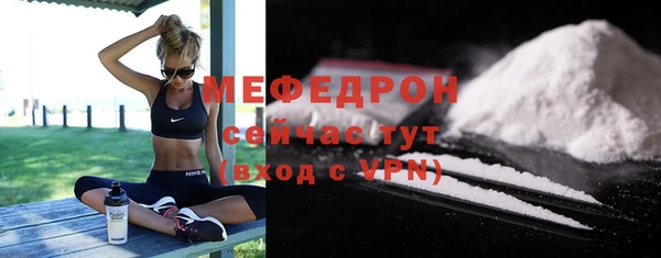 не бодяженный Заволжье