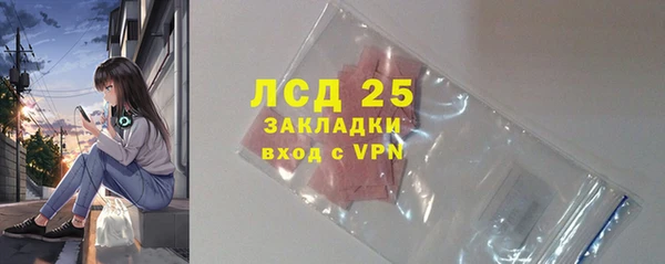 не бодяженный Заволжье