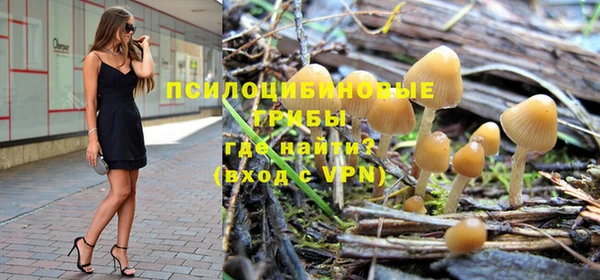 не бодяженный Заволжье