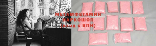 не бодяженный Заволжье