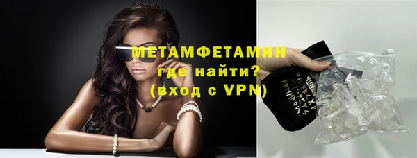 не бодяженный Заволжье