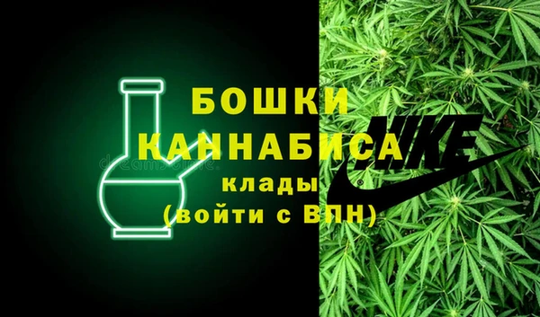 не бодяженный Заволжье