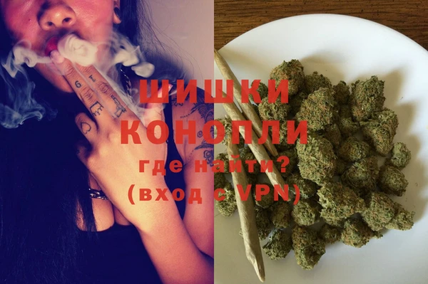 кокаин премиум Заволжск