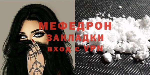 не бодяженный Заволжье