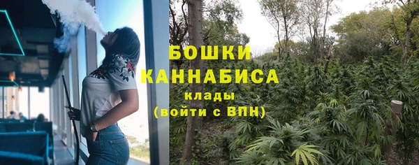 не бодяженный Заволжье