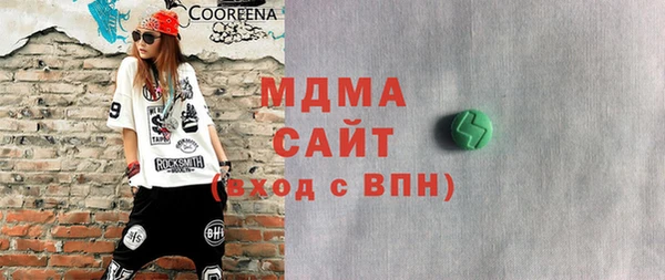 не бодяженный Заволжье