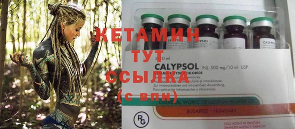 марихуана Заводоуковск