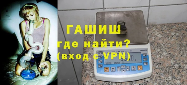 не бодяженный Заволжье