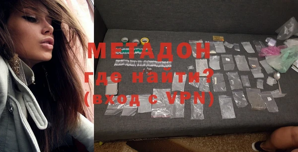 не бодяженный Заволжье