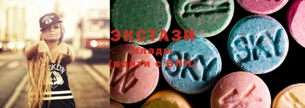 не бодяженный Заволжье
