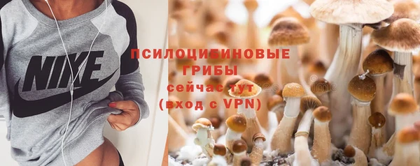 не бодяженный Заволжье