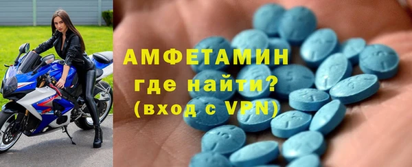 кокаин премиум Заволжск