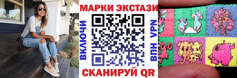 Марки NBOMe 1,8мг  Димитровград 